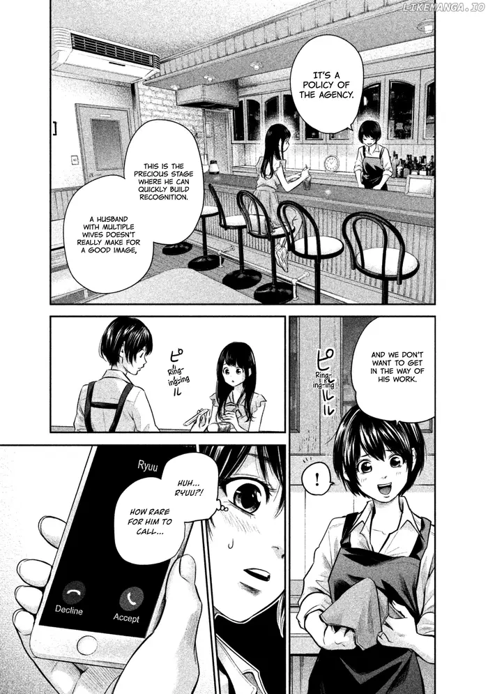Hare Kon Chapter 158 image 13_optimized